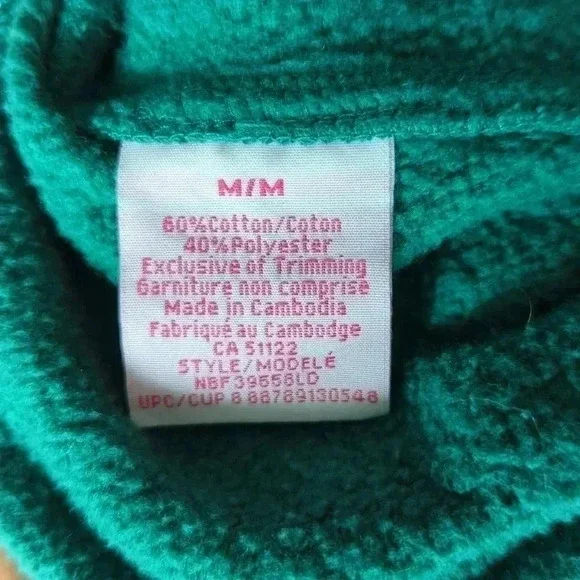 Track  Pants - Picture 4 of 10